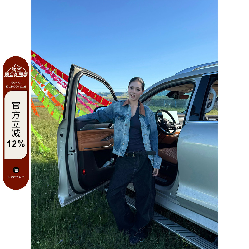 F383做旧水洗灯芯绒领牛仔外套