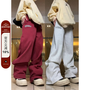 男女宽松直筒长裤 街头加绒休闲运动卫裤 2022AW国潮原创美式 F383