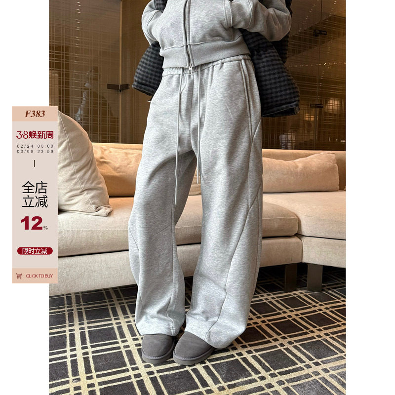 F383 美式复古cleanfit解构裁剪弯刀卫裤宽松阔腿高级感休闲裤ins