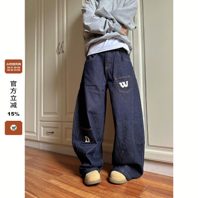 【F383】口袋印花深色牛仔裤