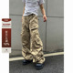 2026美式 复古可束脚卡其色工装 裤 F383 嘻哈阔腿拖地伞兵休闲裤 潮