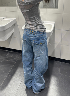 F383 美式复古巴黎扣设计竹节牛仔裤男女水洗直筒宽松百搭长裤ins