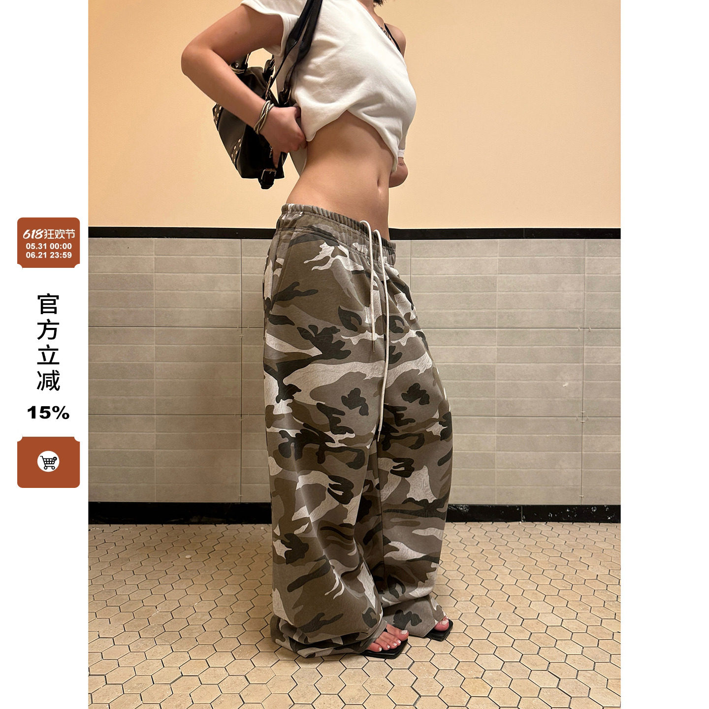 F383 美式复古慵懒风抽绳迷彩工装休闲裤男女宽松阔腿百搭长裤ins
