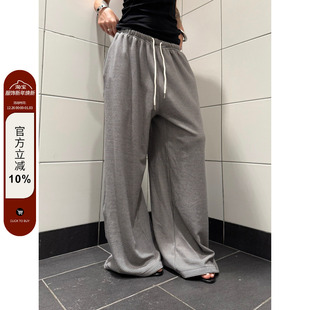 男女宽松百搭拖地长裤 复古抽绳垂感阔腿慵懒条纹休闲裤 美式 F383