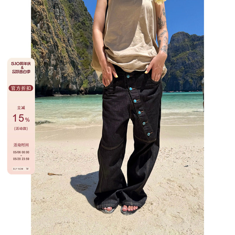 F383 美式复古高街斜拼接多纽扣设计牛仔裤男女宽松直筒百搭长裤