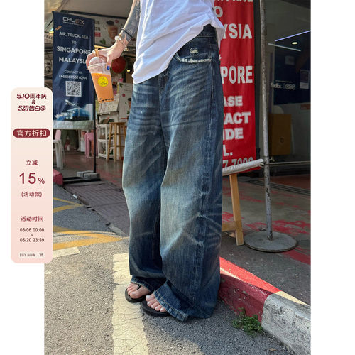 F383磨破深竹节蓝水洗牛仔裤