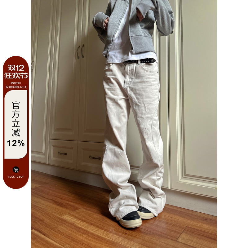 【F383】休闲百搭白色长裤