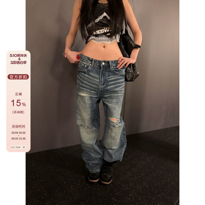 F383 美式复古猫须纹蓝阔腿破洞牛仔裤百搭长裤宽松显瘦裤子男女