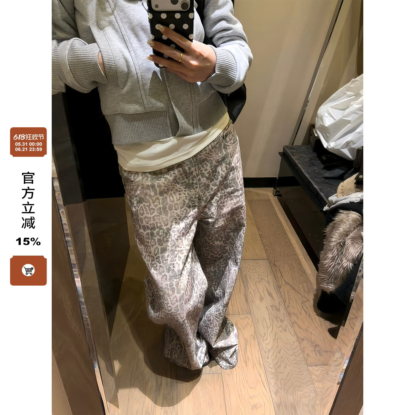 F383 美式复古水洗做旧豹纹牛仔裤男女潮牌宽松直筒休闲显瘦裤子