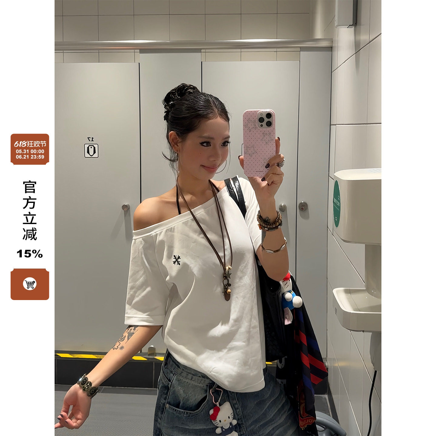 F383 美式复古辣妹基础漏肩短袖t恤女夏季潮牌修身体恤斜肩上衣潮