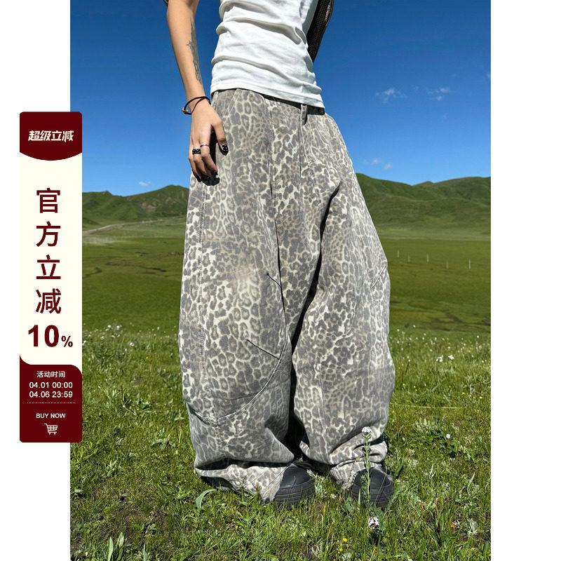 F383 美式复古豹纹满印弯刀阔腿牛仔裤男女街头宽松慵懒工装长裤