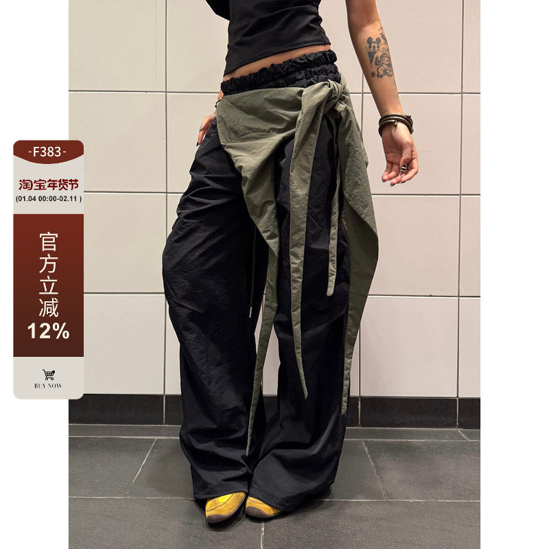 F383 美式复古多穿可拆卸腰带抽绳速干直筒伞兵裤男女百搭长裤潮