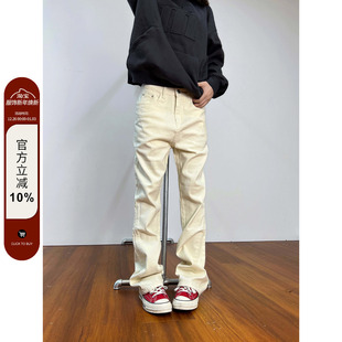 男女ins 纯色直筒微喇软牛仔百搭休闲长裤 F383 2023AW国潮原创美式