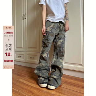 F383 2026美式迷彩工装裤男女款直筒hiphop裤子高街vibe微喇叭裤