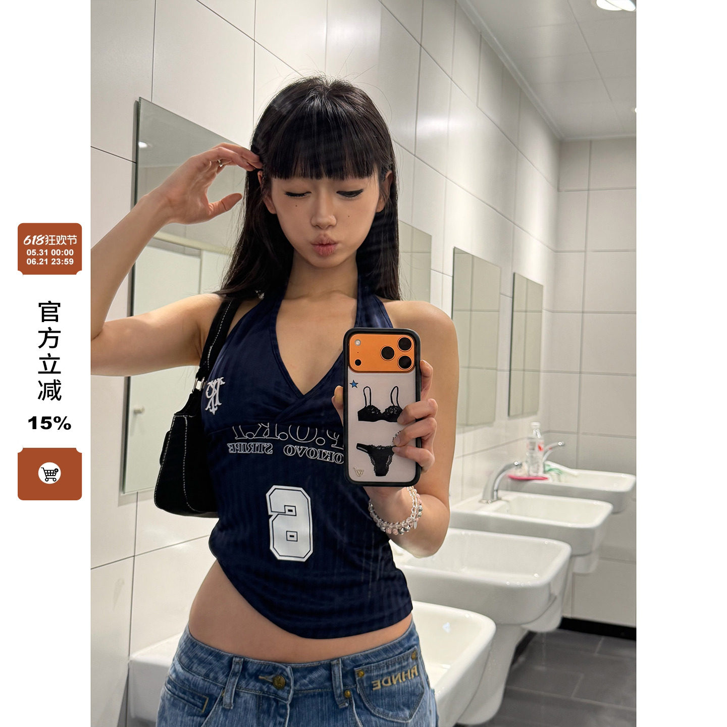 F383 美式复古数字条纹挂脖工字背心女辣妹修身显瘦百搭上衣