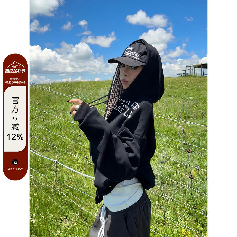 F383 美式复古设计感内里格纹连帽卫衣男女宽松休闲百搭帽衫外套