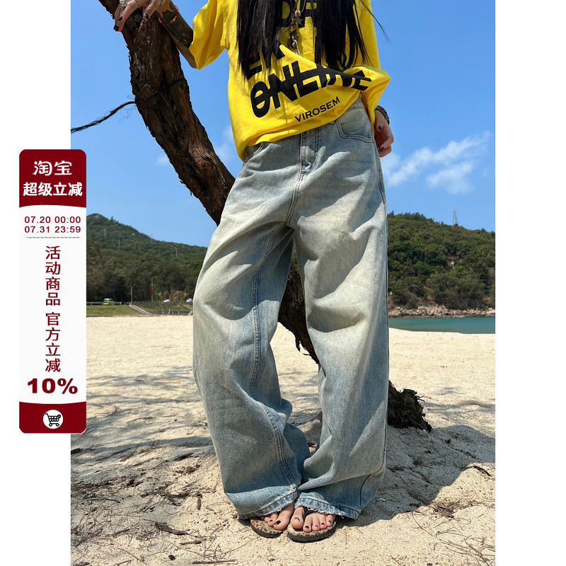 F383 2025复古水洗浅蓝色直筒牛仔裤男女高街百搭休闲阔腿裤男女