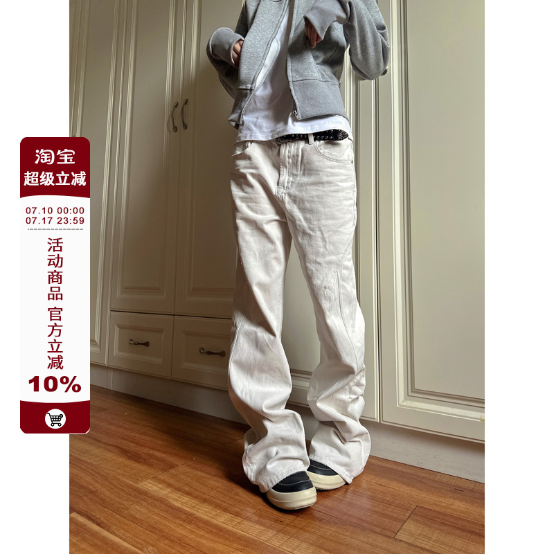 F383 2025美式复古修身直筒显瘦百搭米白色线条休闲牛仔裤男女ins