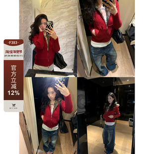 F383 美式复古辣妹毛领针织衫开衫外套女高级感拉链修身显瘦上衣