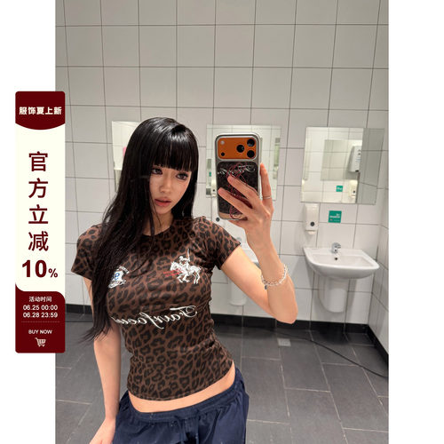 F383设计感豹纹字母刺绣短袖T恤
