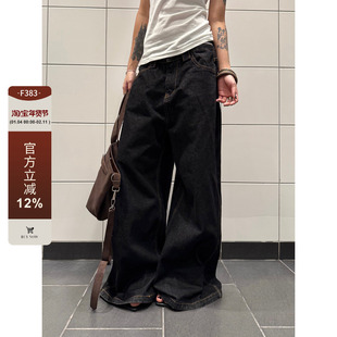 F383 美式复古牛仔裤原色质感低腰长裤百搭宽松阔腿拖地直筒裤潮