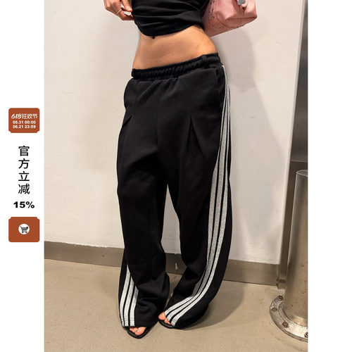 F383三条杠休闲阔腿裤垂感休闲裤