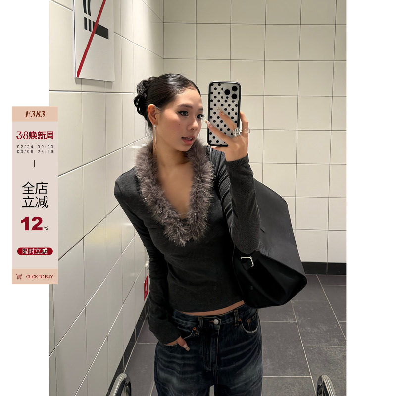 F383 美式复古高级感气质长袖上衣毛毛V领修身显瘦内搭辣妹T恤女