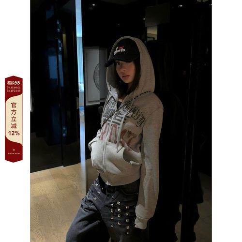 F383街头字母印花连帽卫衣