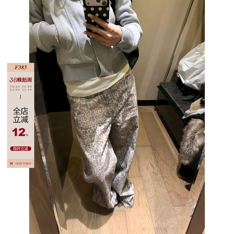 F383 美式复古水洗做旧豹纹牛仔裤男女潮牌宽松直筒休闲显瘦裤子