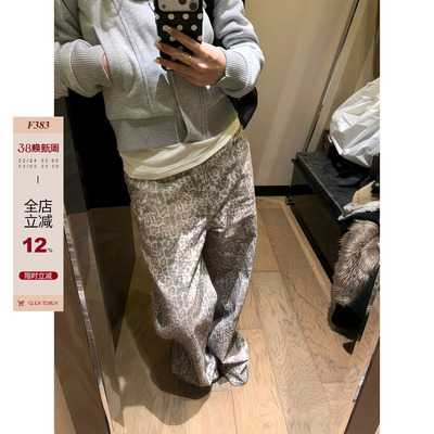 F383美式复古水洗做旧豹纹牛仔裤