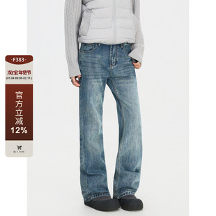 F383 美式复古裂纹磨白窄版宽松直筒牛仔裤男女水洗蓝修身微喇裤