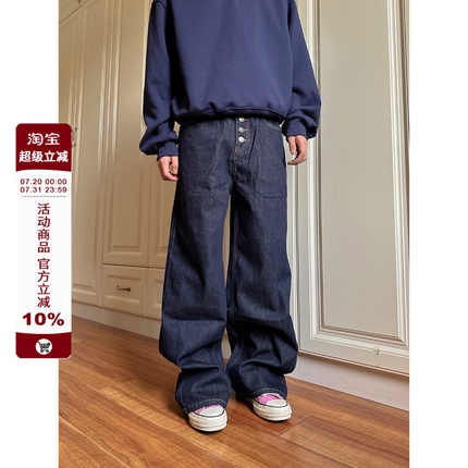 F383 原创美式复古丹宁直筒排扣牛仔裤百搭男女直筒宽松长裤情侣