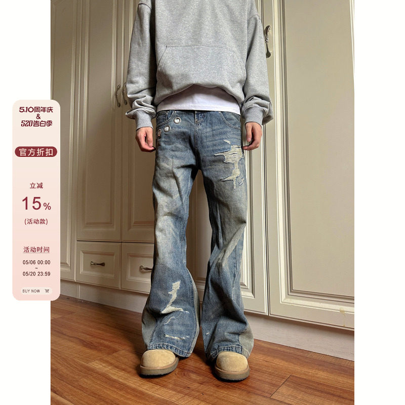 F383 2026美式复古双腰头牛仔裤割破设计小众做旧宽松直筒男女ins