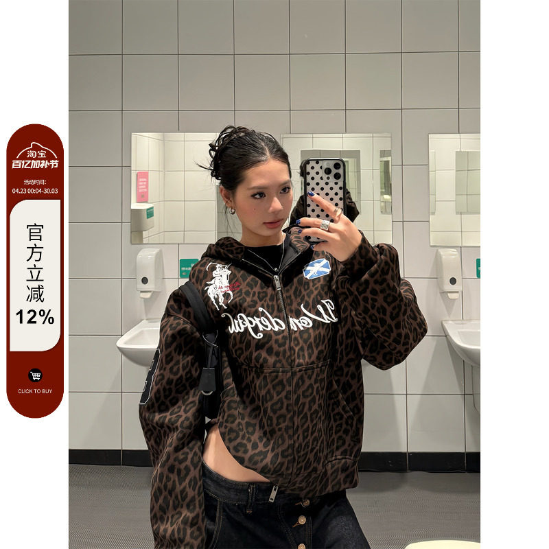 F383 美式复古豹纹贴布刺绣印花连帽卫衣宽松boxy开衫外套男女ins