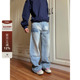 复古水洗浅色磨白猫抓设计感牛仔裤 F383 2026美式 宽松直筒男女ins
