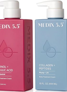 美国Medix PH5.5维生素C姜黄提亮焕肤紧致修复滋润保湿乳444ml