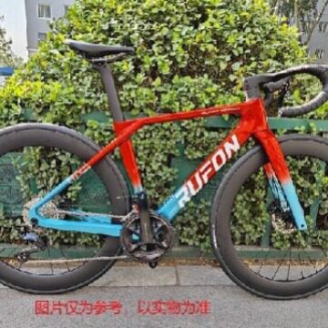 RUFON如风碳纤维公路车R7120油碟超轻变速男女碟刹弯把赛车