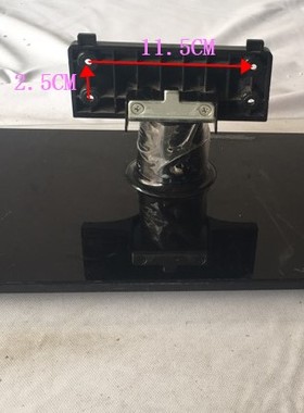 原装拆机海信LED32K20JD LED32H150 LED32T36/X3D 底座台支架