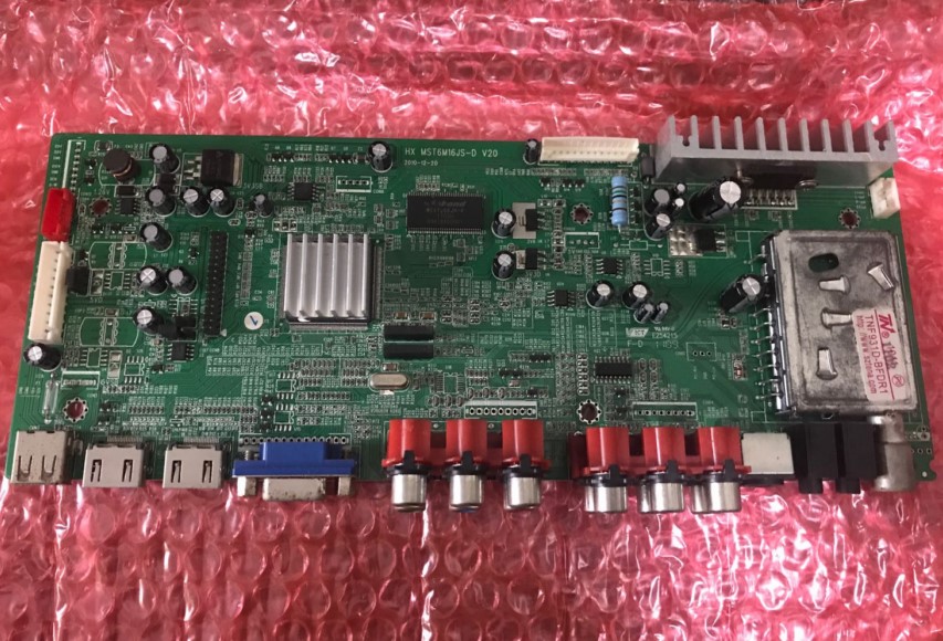原装杂牌组装机主板 HX MST6M16JS-D V20 配屏买家调换存储器解决