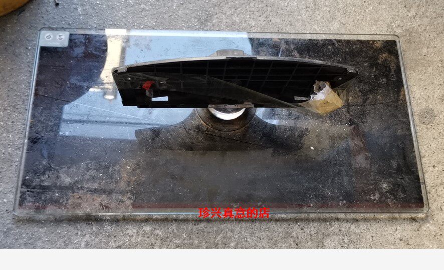 原装拆机三星液晶电视 UA46C5000QR 底座托盘台支架配螺丝