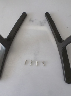 原装拆机创维液晶电视 55E366W 55E5 55E3000 底座托盘台支架