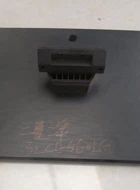 原装拆机三洋液晶电视 32CE560LED 底座托盘台支架子配螺丝
