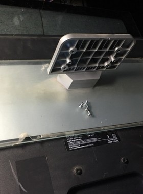 原装拆机TCL电视 B48E680 L48A71C D48E161 底座托盘台支架配螺丝