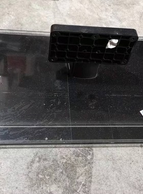 原装拆机康佳液晶电视 LED46M5170AF 底座托盘台支架子配螺丝实拍