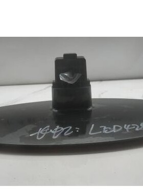 原装拆机长虹液晶电视 LED42538ES 底座托盘台支架子配螺丝