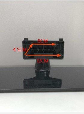 原装拆机海信电视 LED42K360X3D LED39K280J3D 底座托盘台支架
