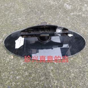 原装拆机长虹液晶电视 iTV42920DE 底座托盘台支架实拍图