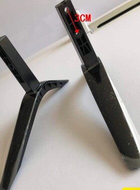 原装拆机创维电视40E382W 43E382W 40E381S 43E381S 底座盘台支架