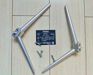 D原装拆机海尔电视LQ55H71 LS55AL88K20 底座托盘台支架