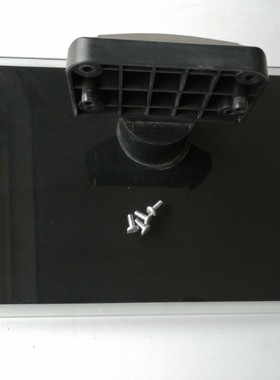 D原装拆机TCL美乐液晶电视 LE42M07 底座托盘台支架子配螺丝